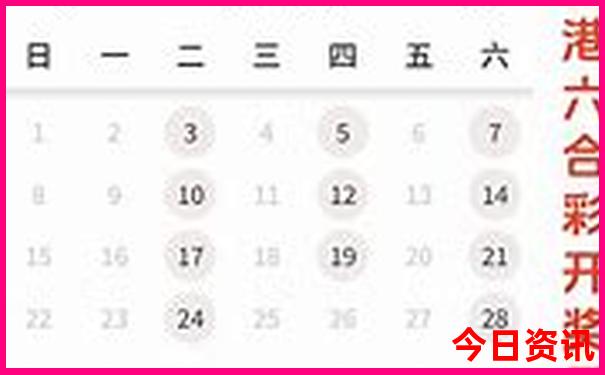 广东省哪里好玩景点排名前十名