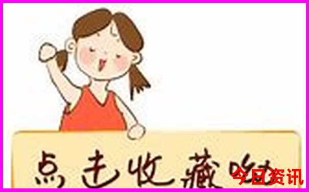 衡水旅游必去十大景点排名
