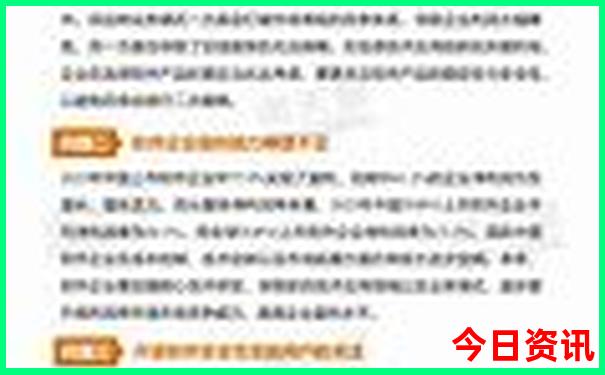 八宿有什么好玩的景区