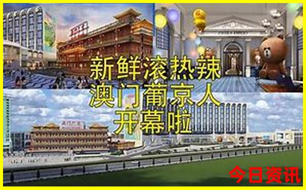 丹东到大连自驾游路途旅游景点