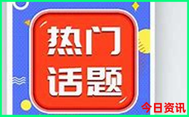 管家婆的资料一肖中特