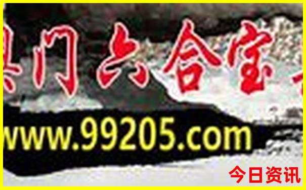 适合带孩子旅游景点推荐