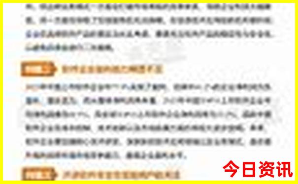 云南旅游必去的十大景点
