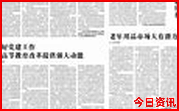 苏杭四天三晚品质游