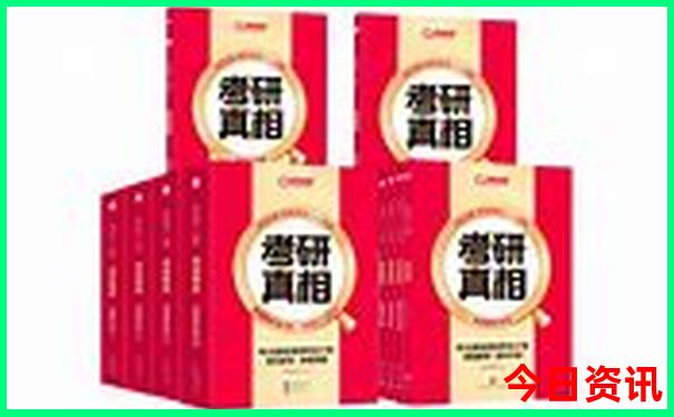 东北边境线自驾游线路图