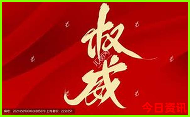 千山景区景点详细介绍