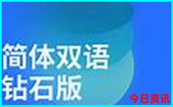 云南德宏芒市旅游景点