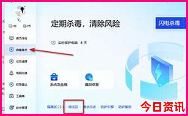 成都十大著名景点
