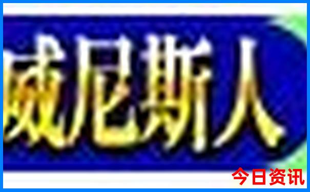 湖南省内有什么好玩的地方