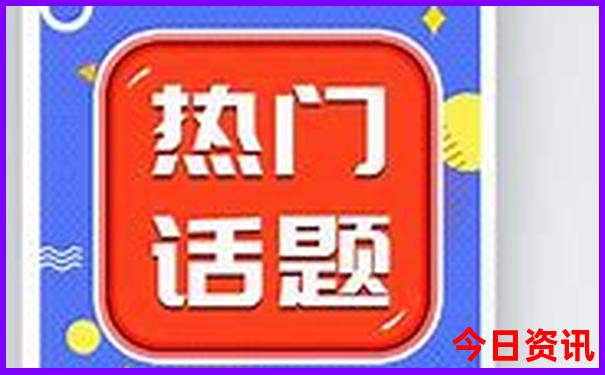 天屿湖旅游攻略一日游