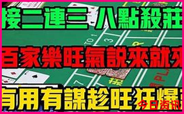 绵阳一日游必去景点