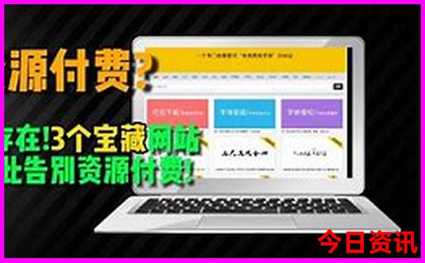 夏天适合避暑旅游的城市