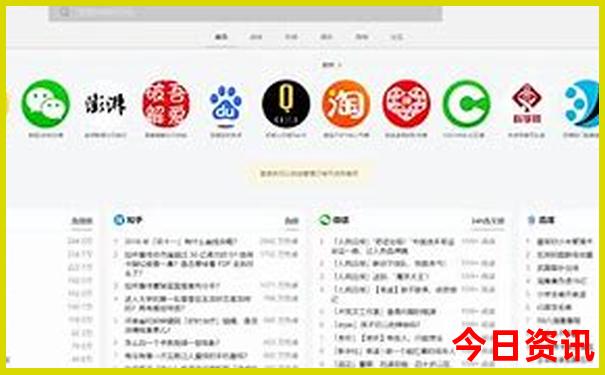 太行音乐公路自驾游最详细路线