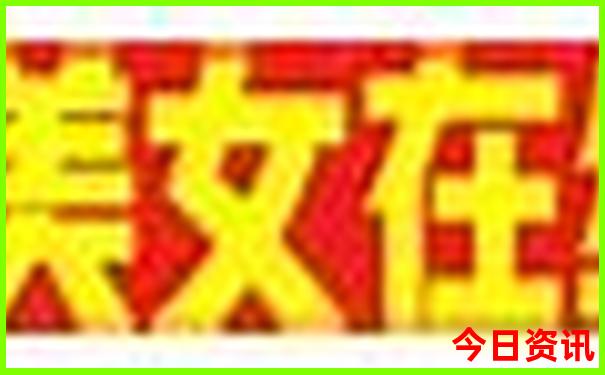 贵州5a景点排名大全