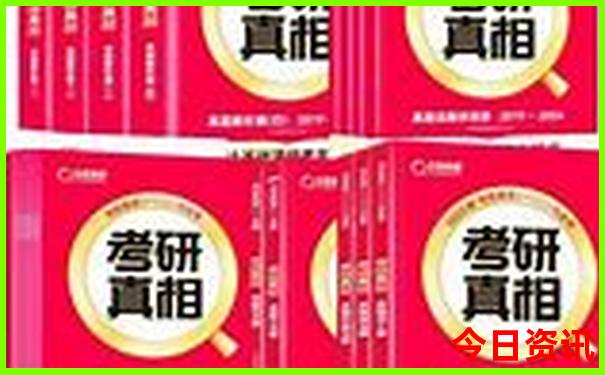 大连三日游最佳路线