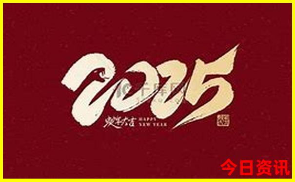 乌鲁木齐旅游必去十大景点