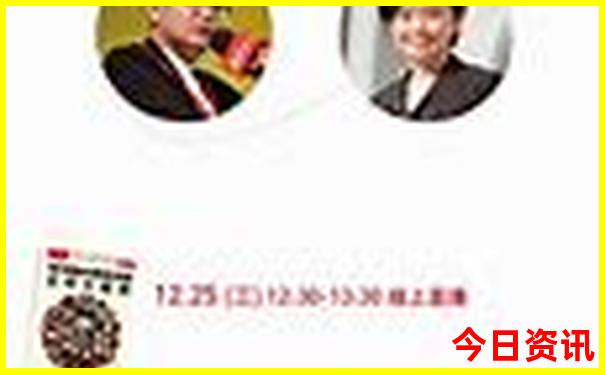 番禺旅游景点有哪些