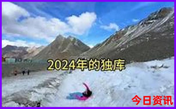 西安十大名胜古迹