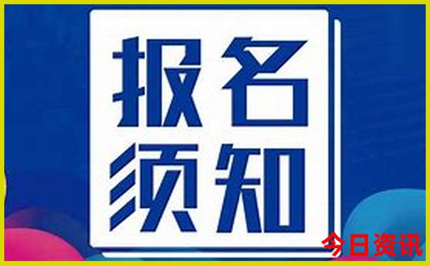 安溪旅游必去十大景点