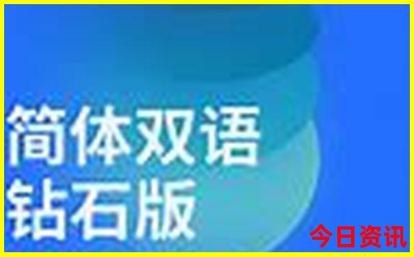 黄石有哪些旅游景点