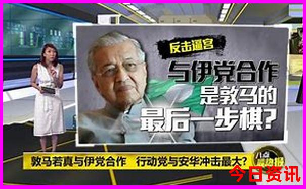 北京哪里住宿便宜又方便游玩