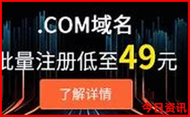 成都有哪些景点推荐