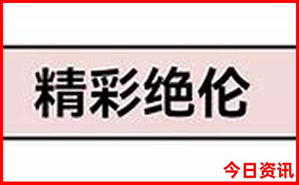 昆明有哪些好玩的景点
