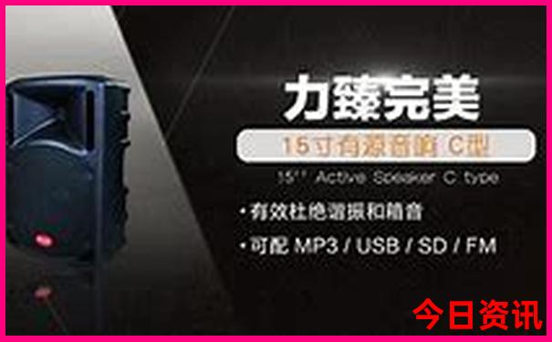 长春旅游攻略必玩的景点