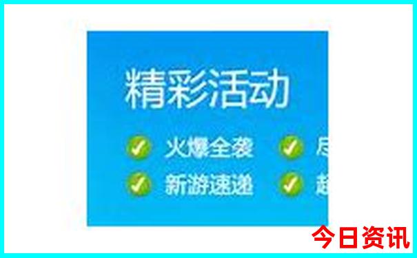 湖南长沙二日游旅游攻略