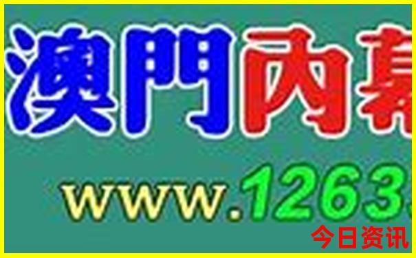 四川广元旅游必去十大景点推荐