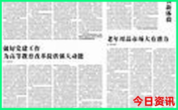 河南十大旅游景点排行榜前十名