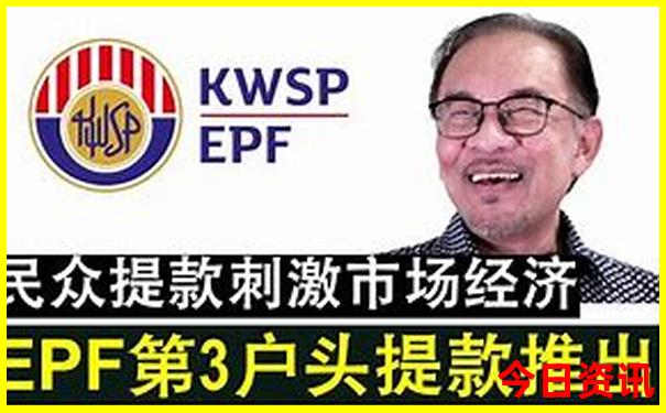 暑假适合带孩子去新疆吗