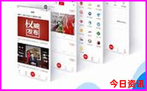 成都旅游攻略路线最佳路线