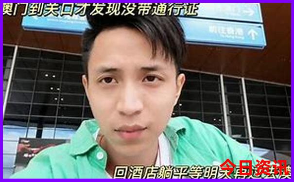 中国最美的城市排名