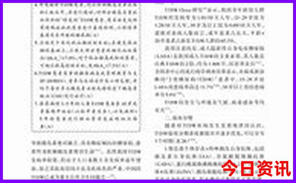 六月份旅游最佳去处