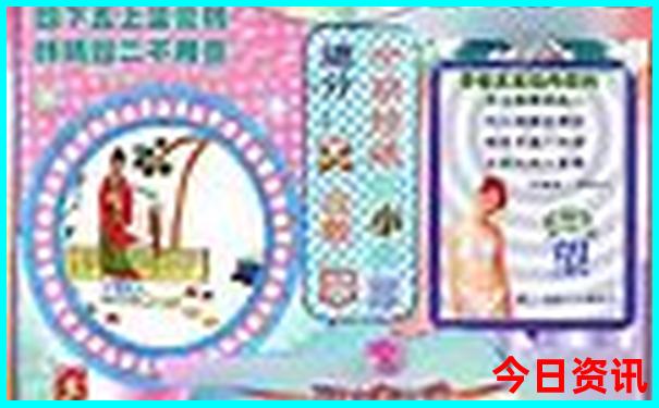 旅游攻略 有哪些app