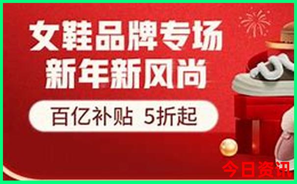 8月上旬适合旅游的地方