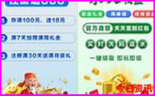 香港6合总彩12生肖图