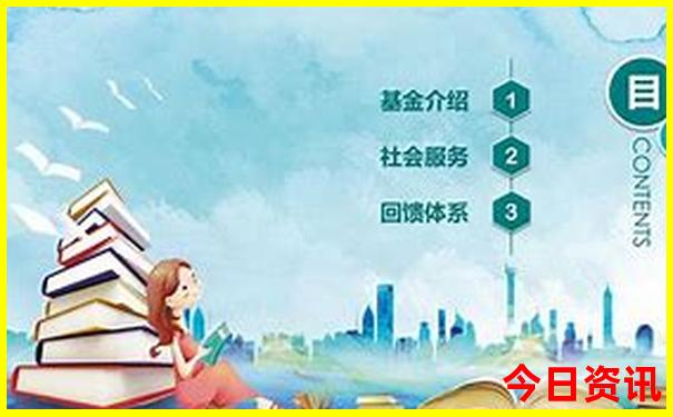 南京五天四晚旅游攻略