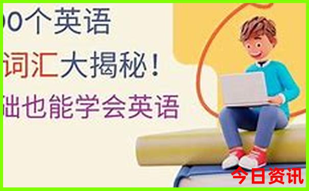 暑假旅游哪里去最好的选择