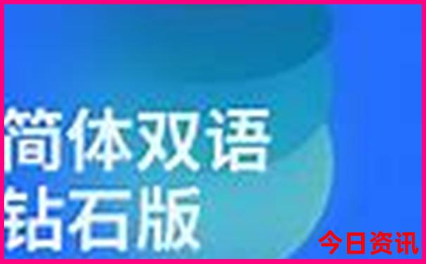东北夏天哪个城市凉快