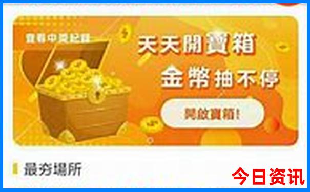 七月旅游去哪里是最佳的选择?
