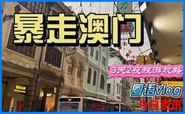 那个国家美女最多