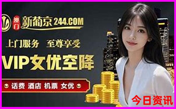 呼和浩特旅游景点大全必去的地方