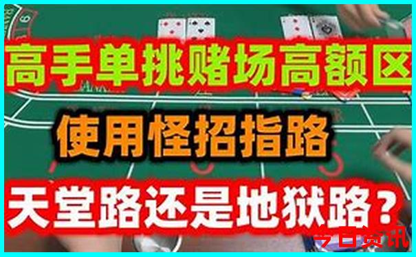 哈尔滨市区景点推荐