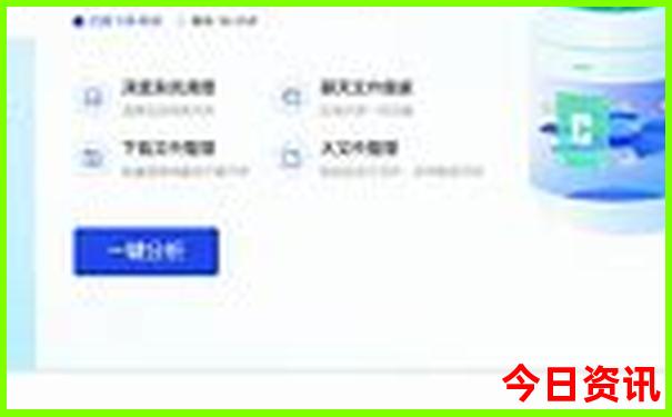 武汉旅游攻略景点必去一日游
