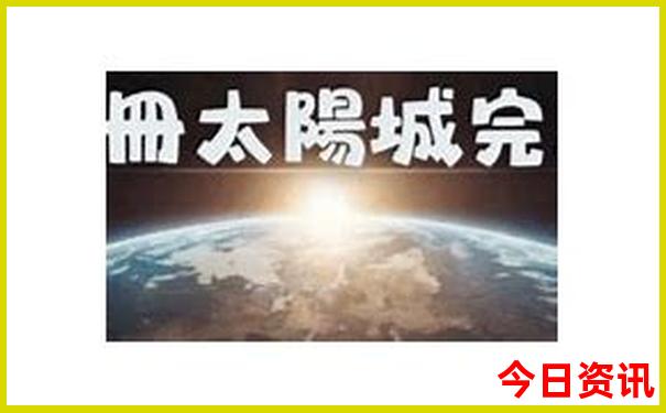 内丘自驾游去哪里好玩