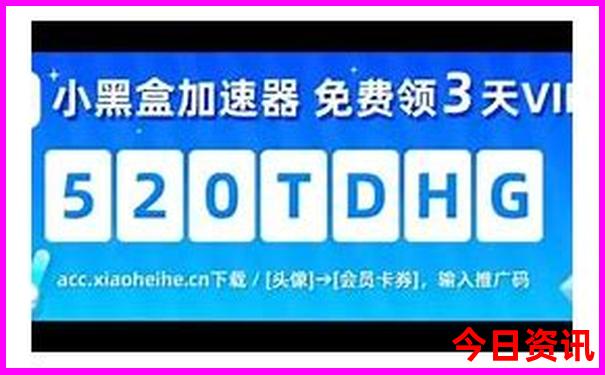 六月穷游的10大去处