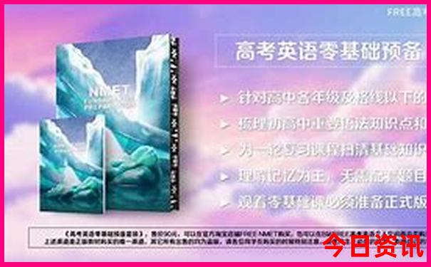 新疆夏天适合旅游吗