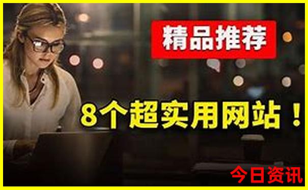 景德镇2天一夜旅游攻略